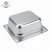 Japan Type Food Serving Gastronorm Container 1/6 Size 65mm Deep Food Heater Container for Resturant Kitchen Equipment