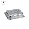 Perforated Japan Gastronorm Pan 1/2 65mm Deep Steam Table for Sale for Small's Cafe