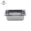 U.S.A.Gastronorm Food Container 1/9 Size 65mm Deep 1/9 Size Food Pan for Catering Equipments