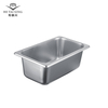 US Type Gastronorm Containers 1/4 Size 100mm Deep Cooks Pans for Identify Kitchen Tools