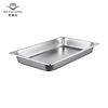 US Style GN Pan 1/1 Size 65mm Deep Hotel Pans for Steam Table