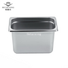 JPN Type Gastronorm Containers 1/4 Size 150mm Deep Thermo Food Container For Industrial Cooking Equipment