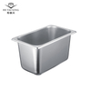US Type Gastronorm Containers 1/4 Size 150mm Deep Storage Containers Sale for Catering Supplies Wholesale